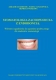 Stomatologia zachowawcza z endodoncj